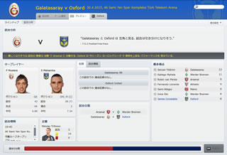 12oxu150430m_s.jpg
