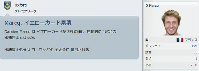12oxu150430n2.jpg