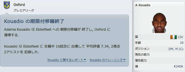 12oxu150501n4.jpg