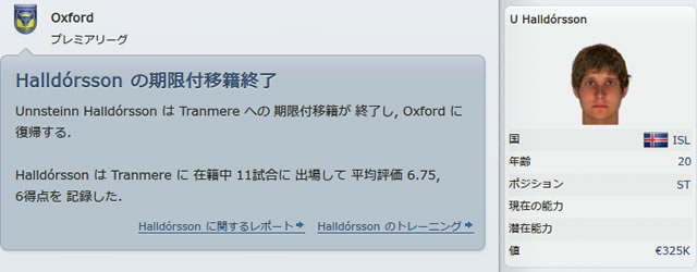 12oxu150503n.jpg