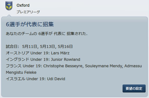 12oxu150505n.jpg