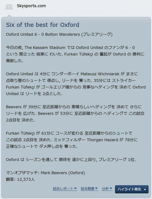 12oxu150522n.jpg