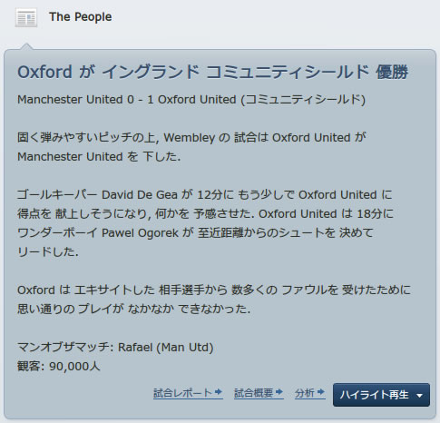 12oxu150809n.jpg