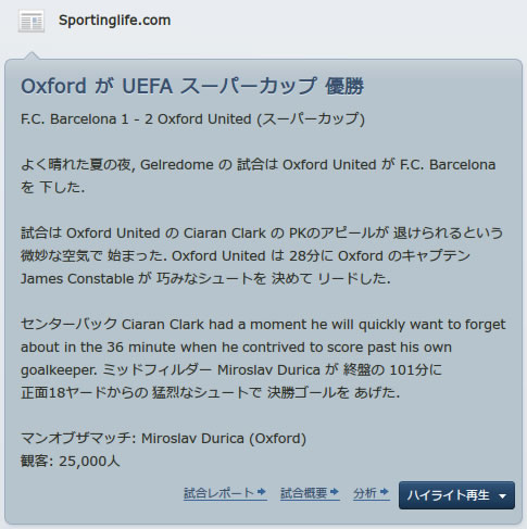 12oxu150828n.jpg