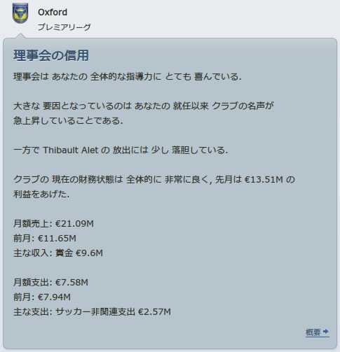12oxu150901n.jpg