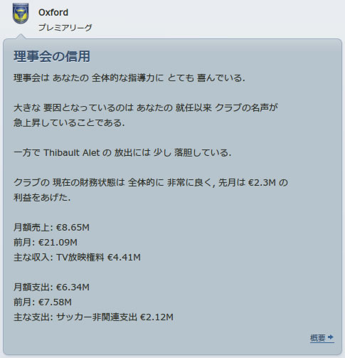 12oxu151001n.jpg