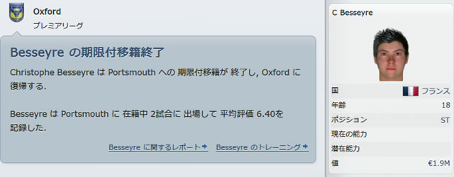 12oxu151013n.jpg