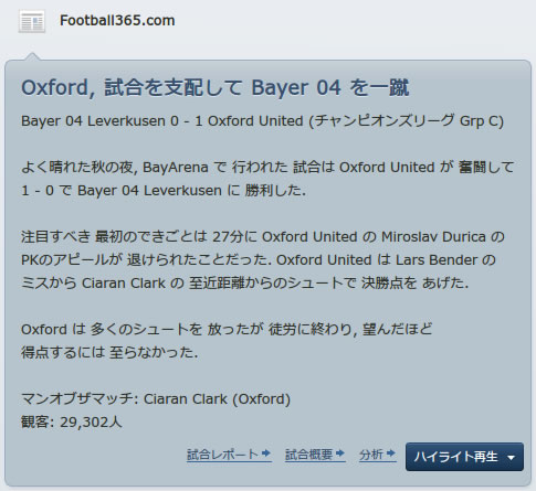 12oxu151021n.jpg