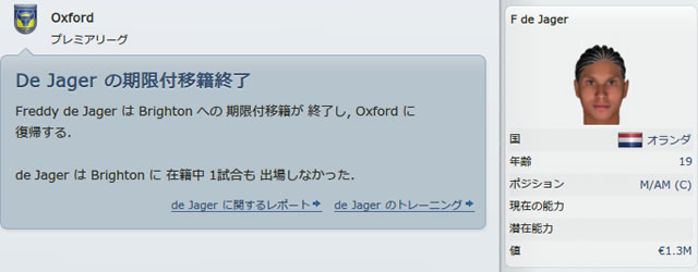 12oxu151030n.jpg