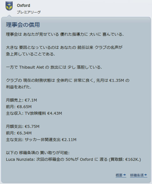 12oxu151101n.jpg