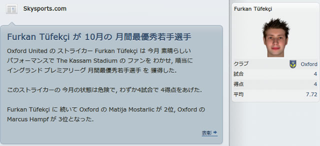 12oxu151101n2.jpg