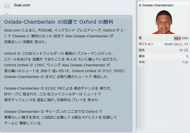 12oxu151110n4.jpg