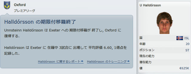 12oxu151124n.jpg