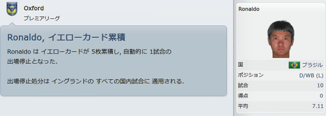 12oxu151128n2.jpg