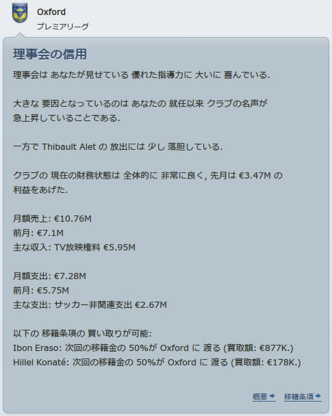 12oxu151201n.jpg