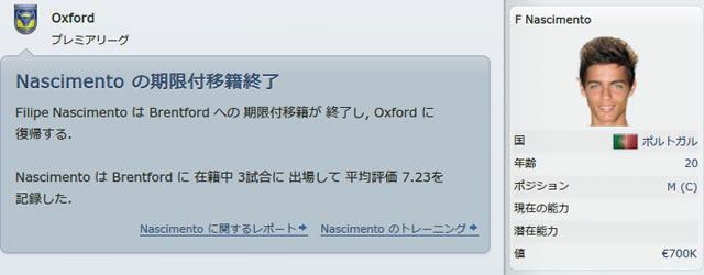 12oxu151205n.jpg