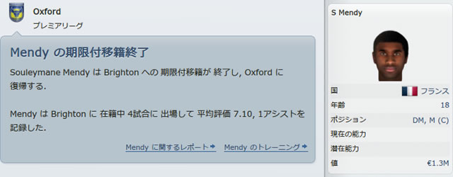 12oxu151208n.jpg
