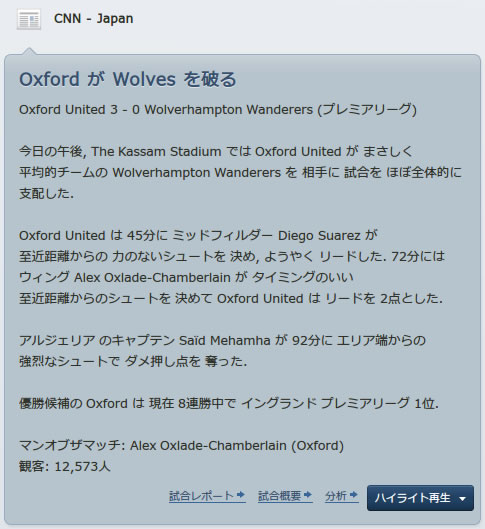 12oxu151226n.jpg