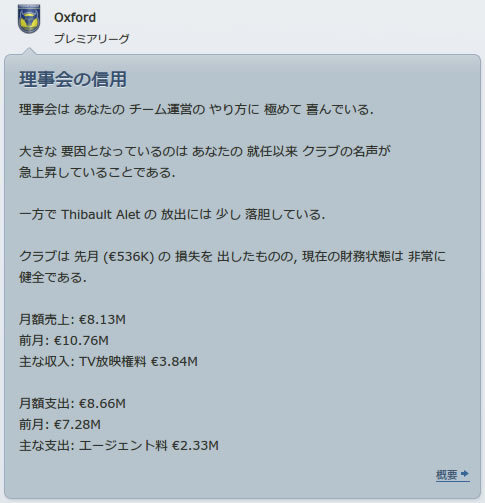 12oxu160101n.jpg