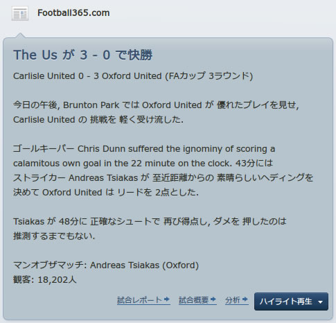 12oxu150102n.jpg