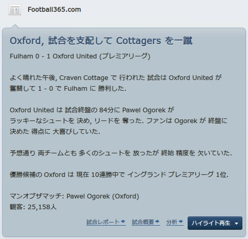 12oxu160109n2.jpg