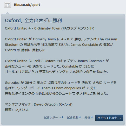 12oxu160131n.jpg