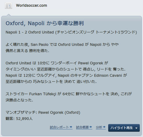 12oxu160224n2.jpg