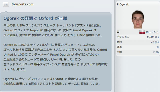 12oxu160224n3.jpg