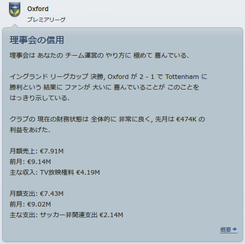 12oxu160301n.jpg