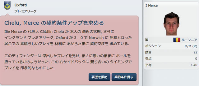 12oxu160309n3.jpg