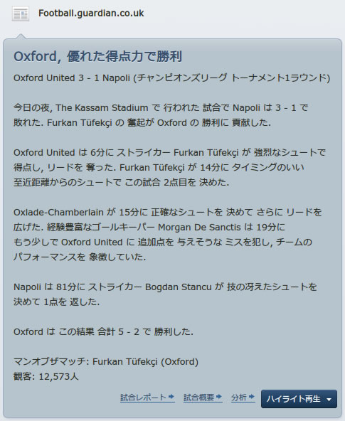 12oxu160315n.jpg