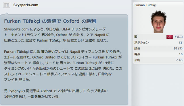 12oxu160315n2.jpg