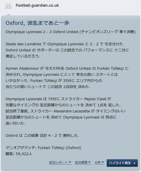 12oxu160406n.jpg
