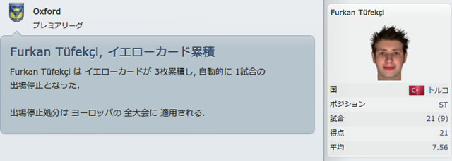 12oxu160406n2.jpg