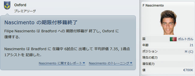 12oxu160408n.jpg