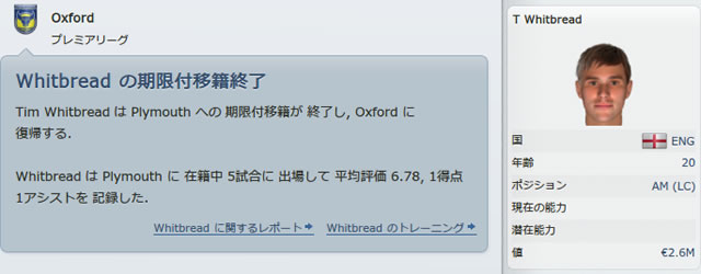 12oxu160410n.jpg