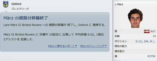 12oxu160414n2.jpg