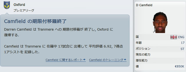 12oxu160415n.jpg