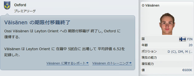 12oxu160417n2.jpg