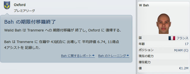 12oxu160419n2.jpg