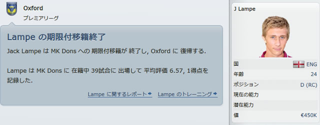 12oxu160420n2.jpg