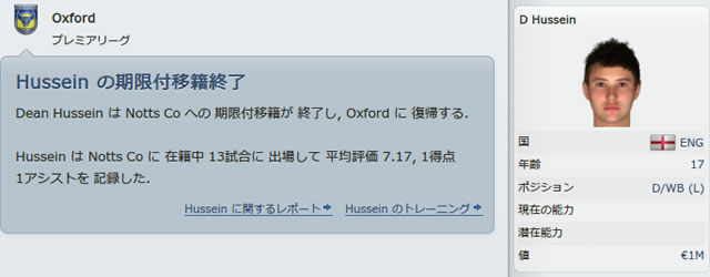 12oxu160422n.jpg
