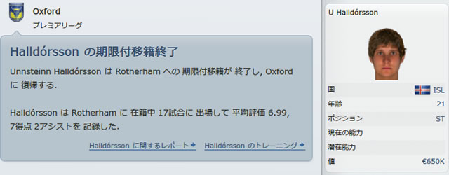 12oxu160426n.jpg
