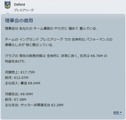 12oxu160501n.jpg