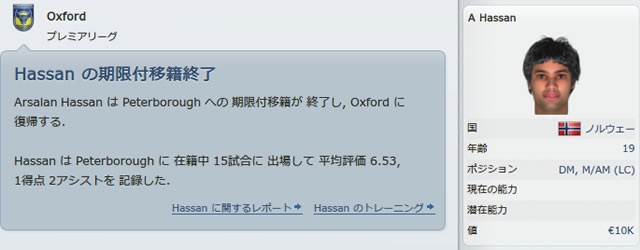12oxu160502n.jpg