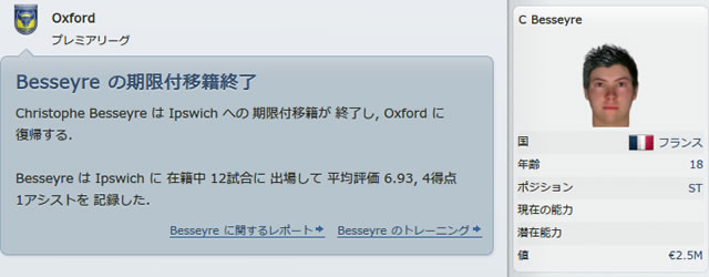 12oxu160511n.jpg