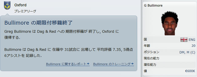 12oxu160512n.jpg