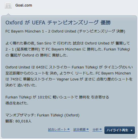 12oxu160521n.jpg