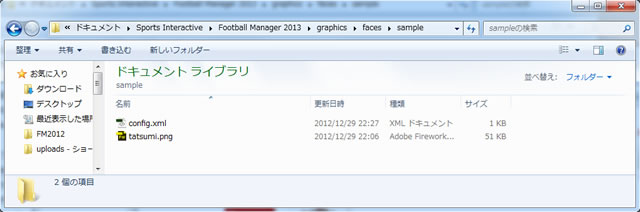 folder2_s.jpg
