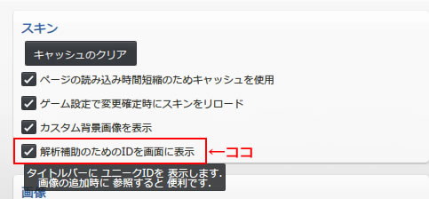 idchek1.jpg